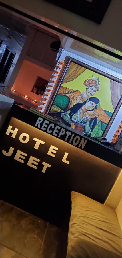 Hotel Jeet Agra  Eksteriør billede