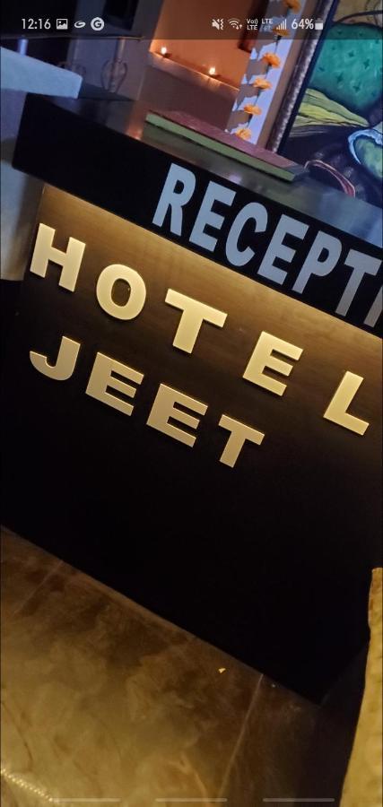 Hotel Jeet Agra  Eksteriør billede