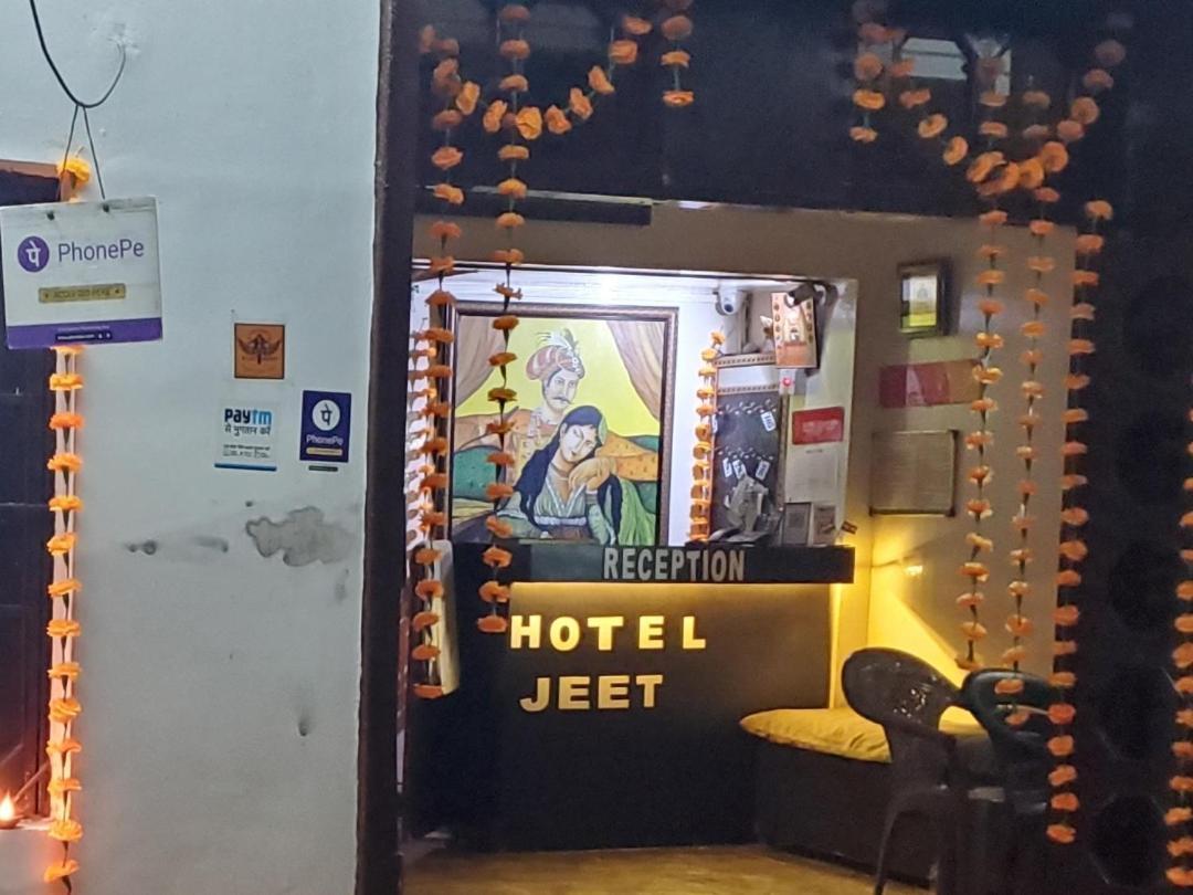 Hotel Jeet Agra  Eksteriør billede
